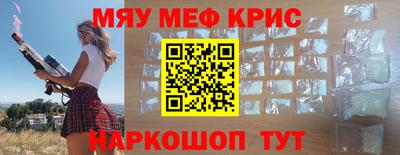ALPHA-PVP Пенза