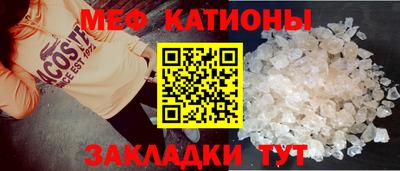 эйфоретик Первоуральск