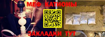 дживик Партизанск