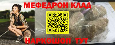 ALPHA-PVP Пенза