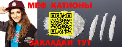 дживик Партизанск