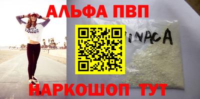 дживик Партизанск