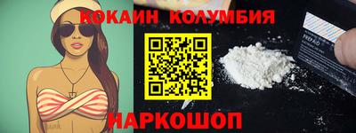 ALPHA-PVP Пенза