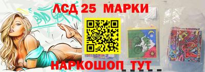ALPHA-PVP Пенза