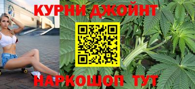 ALPHA-PVP Пенза