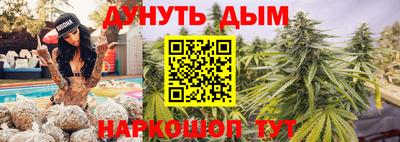 эйфоретик Первоуральск