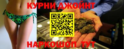 ALPHA-PVP Пенза