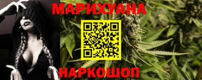 эйфоретик Первоуральск