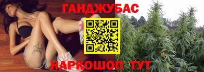 эйфоретик Первоуральск