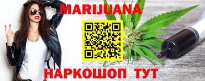 эйфоретик Первоуральск