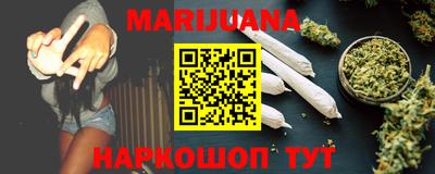 дживик Партизанск