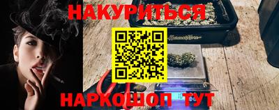 ALPHA-PVP Пенза