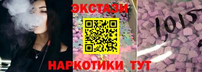 дживик Партизанск