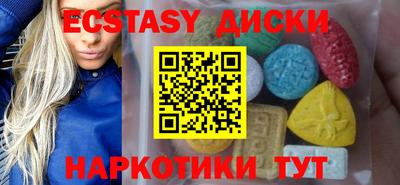 дживик Партизанск