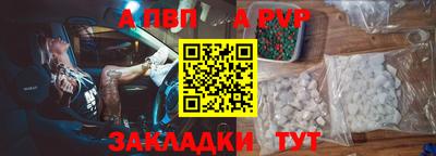 эйфоретик Первоуральск