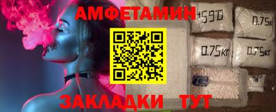 дживик Партизанск