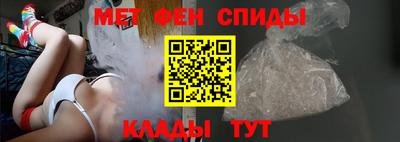 ALPHA-PVP Пенза