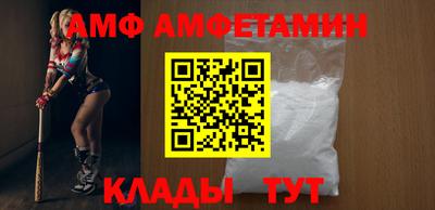 эйфоретик Первоуральск