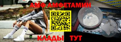 дживик Партизанск
