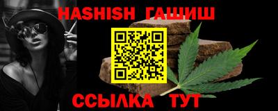 эйфоретик Первоуральск