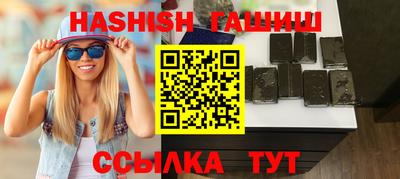 дживик Партизанск