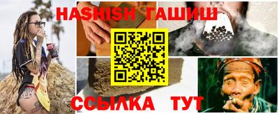 эйфоретик Первоуральск