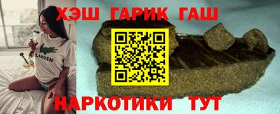 дживик Партизанск
