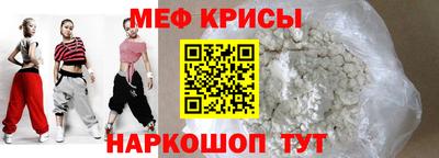 дживик Партизанск