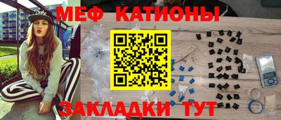 эйфоретик Первоуральск
